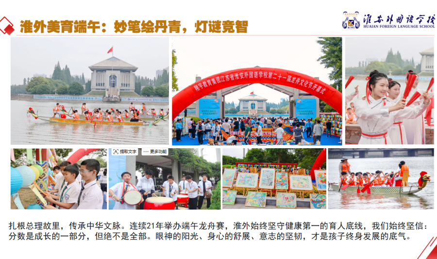 微信图片_2026-07-10_164753_820.png