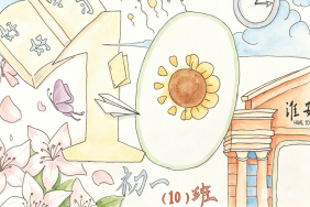 微信图片_2026-09-05_085224_555.png