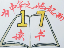 微信图片_2026-09-05_085553_211.png