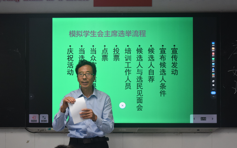 微信图片_2026-09-22_084016_214.png